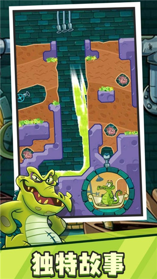 鳄鱼小顽皮爱洗澡中文最新版