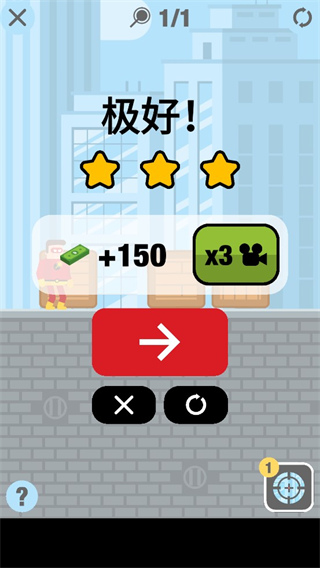 超级英雄联盟2024最新版