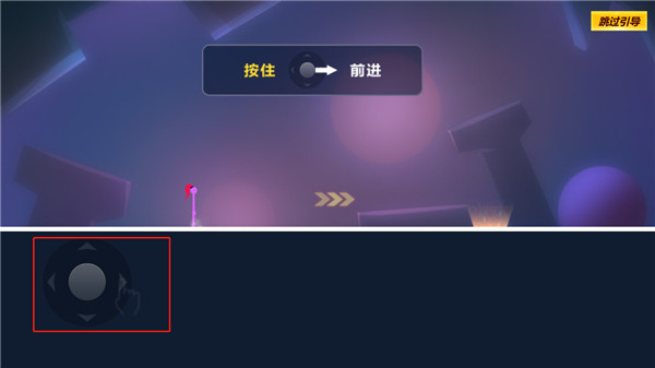 战地火柴人最新版