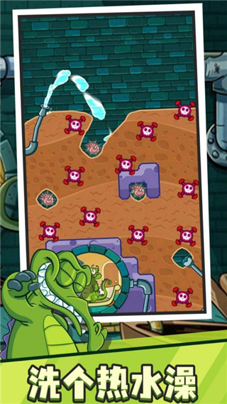 鳄鱼小顽皮爱洗澡中文最新版