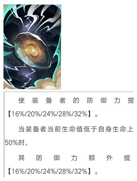 云星穹铁道官方正版