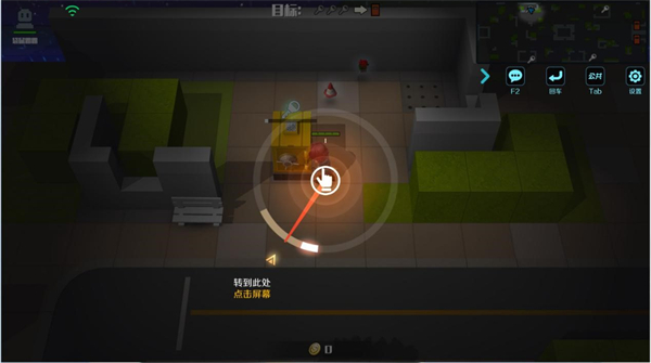 逃跑吧少年先行服最新版