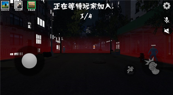 盖瑞躲猫猫联机版