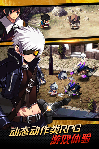 泽诺尼亚5官方版