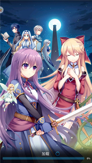 合金战姬中文版