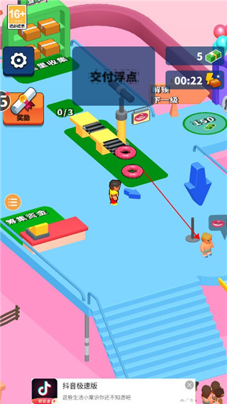 放置水上乐园游戏