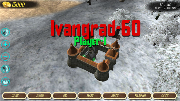 钢铁之躯官方正版