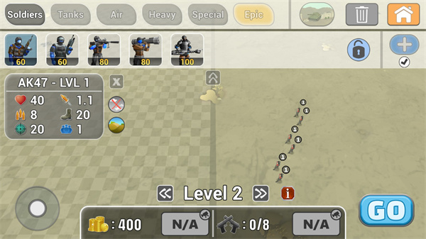 陆军战争模拟器中文版