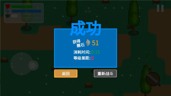 觉醒大陆免广告版