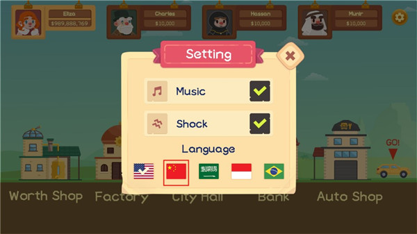 我的石油帝国中文版最新版(Idle Oil Empire)