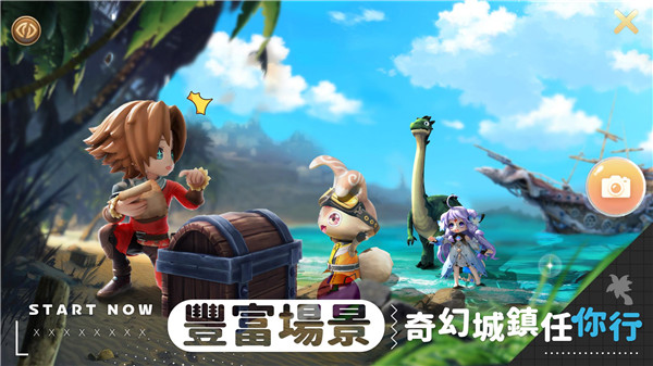 卡利兹传说手游中文版