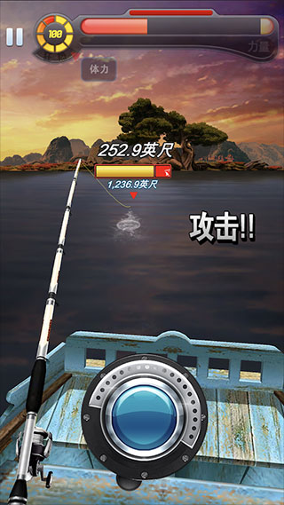 钓鱼发烧友官方正版