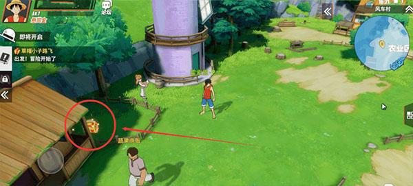 航海王热血航线vivo版