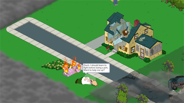 恶搞之家最新版