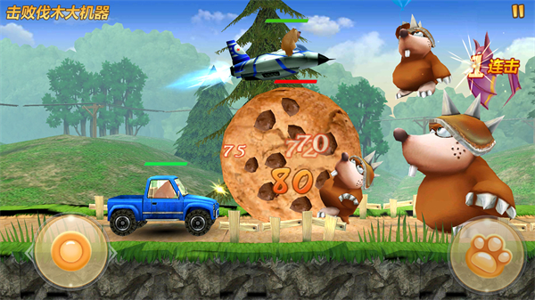 熊出没之机甲官方正版