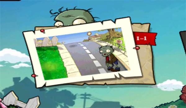 植物大战僵尸龙宫版正版