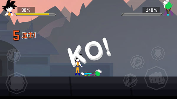 暗影战争龙珠官方版(Stick Shadow)