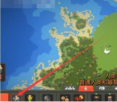 worldbox2024最新破解版