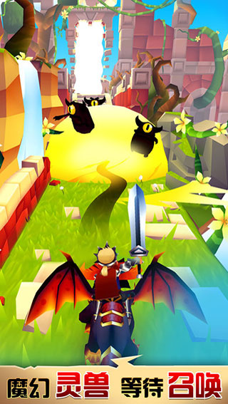 刀锋酷跑最新版本