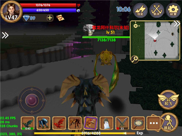 被尘封的故事官方版