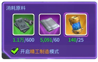 猿族时代九游版