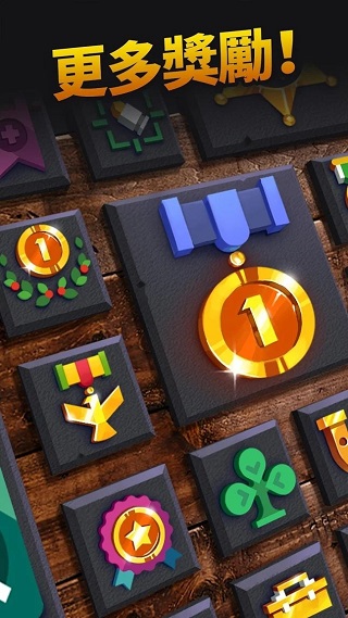 飞刀大师官方版