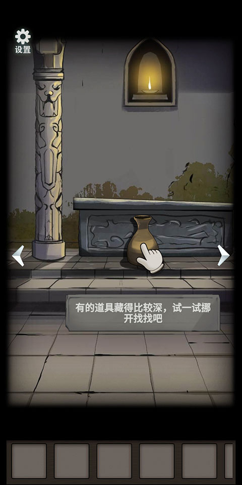 恐怖玩偶4墓园最新版