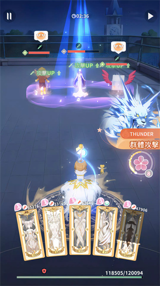 魔卡少女樱回忆钥匙台服