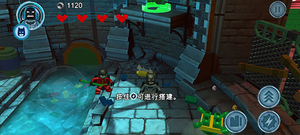 乐高蝙蝠侠飞跃哥谭市手游中文版