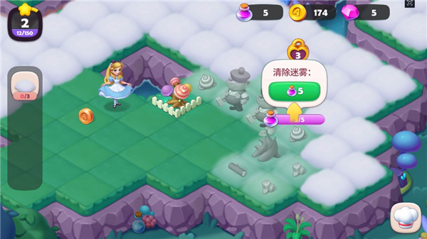 糖果精灵传奇红包版