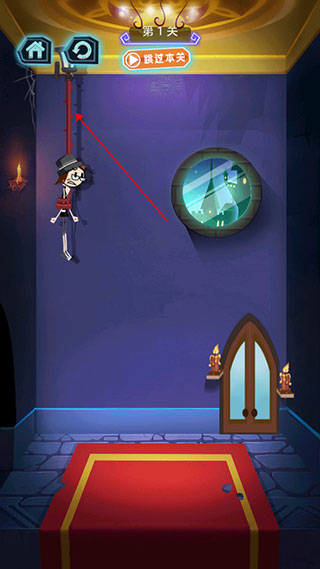 火柴先生密室解救最新版