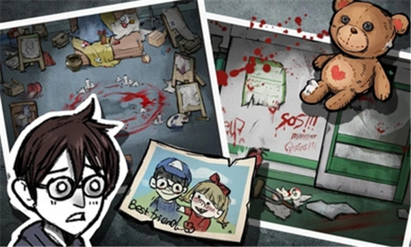 我在鬼屋当老板手游官方版