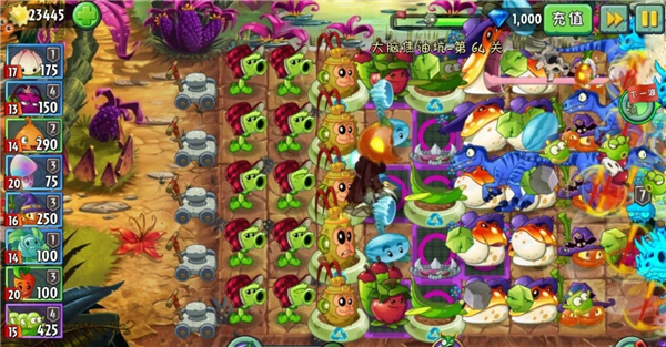 植物大战僵尸2最新2024破解版