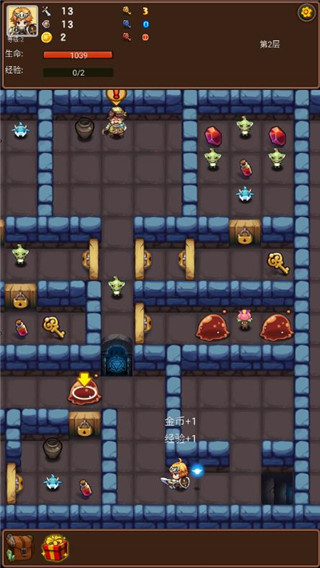 通天魔塔官方版