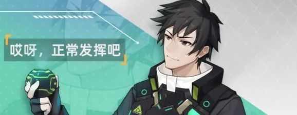 火线精英2九游版