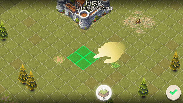 领主和城堡最新版