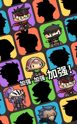 突然成为刺客官方版(Sudden Assassin)