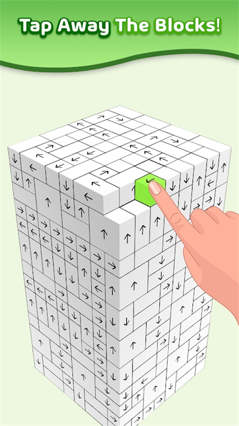 Tap Away手游官方版