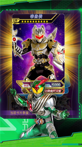 铠甲勇士拆包对战2023最新版