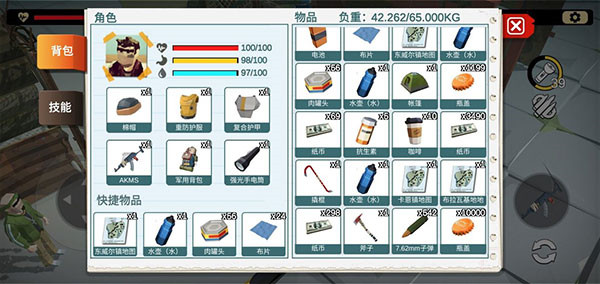 404禁区官方正版