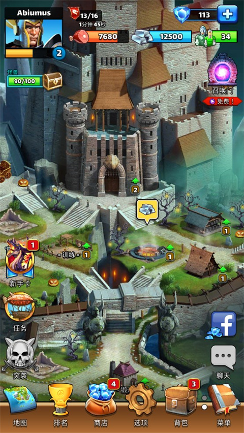 帝国与谜题官方正版