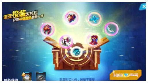 奥特曼宇宙英雄开挂版