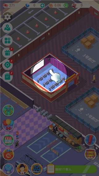 我要看电影最新版