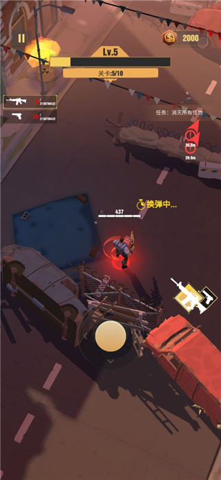 死亡粉碎者官方正版(Dead Crusher)