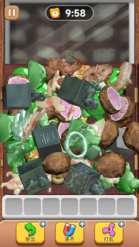 抓大鹅官方正版