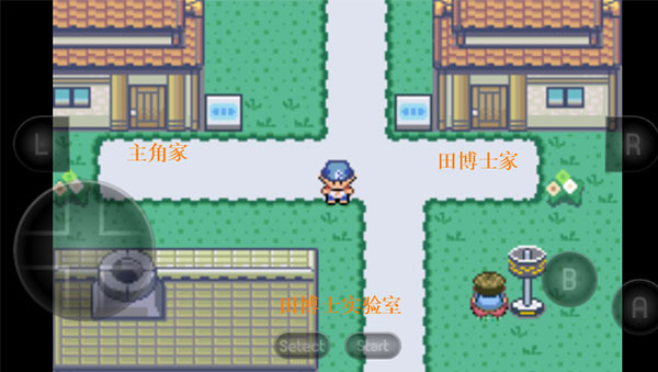 宝可梦洛克王国gba版