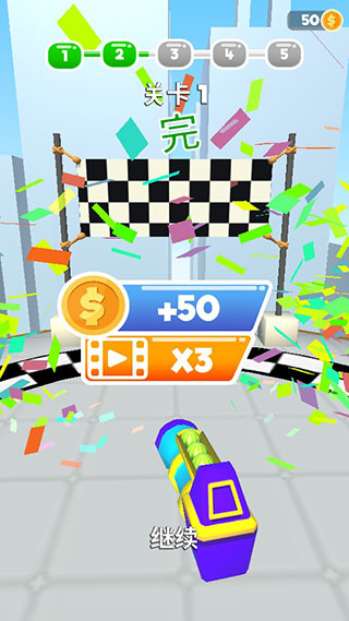 击倒一切app最新版本