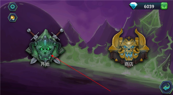 魔君致命错误中文版