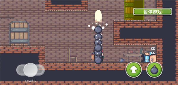 像素冒险者最新版