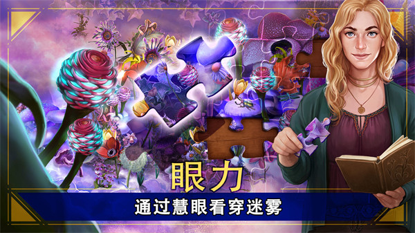 密室逃脱1逃离地牢最新版本